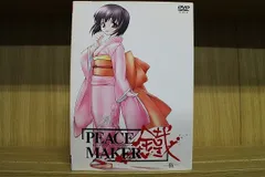 2023年最新】peace maker 鐵 dvdの人気アイテム - メルカリ