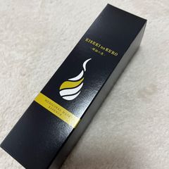 新品未開封　KISEKI  no  KURO   輝跡の黒　やずや　75mL