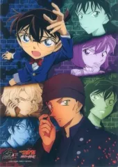 【中古】下敷き キービジュアル A4下敷き 「無添くら寿司×劇場版 名探偵コナン 緋色の弾丸」 くら寿司アプリ・Twitterフォロワー限定特典 第2弾