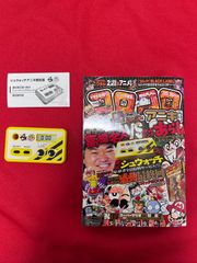 ポチポぬ君 笹月メル 【カチカチくん】【メルヘンワールド幸町】全6種