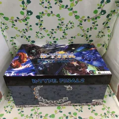 R-TYPE FINAL 2 Special Chronicle Box　D-1408