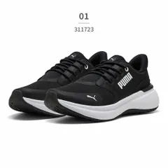 【正規品取扱店･新品】プーマ スポーツ メンズ レディース ソフトライド EXO シフト 311723 PUMA SOFTRIDE EXO SHIFT ジム トレーニング