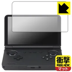 2025年最新】retroid pocket 2の人気アイテム - メルカリ