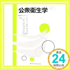 2025年最新】上原令子の人気アイテム - メルカリ