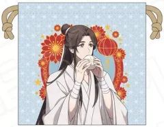 2025年最新】謝憐の人気アイテム - メルカリ