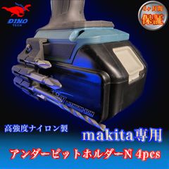 Item thumbnail for item 7bab96a0-d118-4836-a265-2b575395a2af