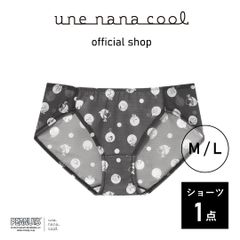 【ウンナナクール公式】PEANUTS × une nana cool　364シンプル　ショーツ　ブラック　M-Lサイズ　1点
