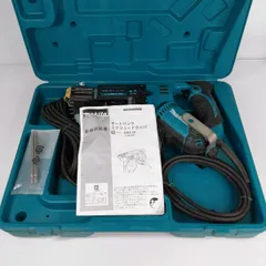【中古品】makita マキタ オートパックスクリュードライバ 6841R 〇YR-53095〇のサムネイル