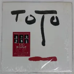 3点セット 帯付き TOTOトト LPレコード まとめ売り 3点セット 帯付き TOTOトト LPレコード まとめ売り