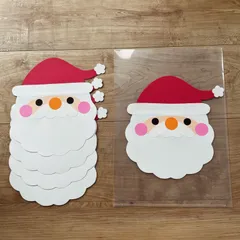 クリスマスカード【サンタクロース5セット】お面