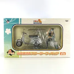 〇BANPRESTO フィギュア 坂田銀時＆スクーター 「一番くじ 銀魂～笑顔を護る者たちの日常と非日常～」 A賞 開封品