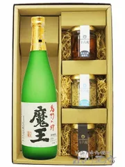 2025年最新】芋焼酎 魔王 25度の人気アイテム - メルカリ