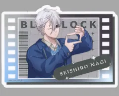 【中古】シール・ステッカー 凪誠士郎 フォトグラファー ステッカー 「ブルーロック」