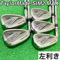 2025年最新】simアイアン レフティの人気アイテム - メルカリ