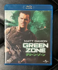 Sexy Zone SZ10TH 当選 オリジナルグラス コップ グラス Amazon.co.jp: Sexy Zone SZ10TH 当選 オリジナルグラス コップ