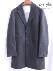 V174 [秋冬物][人気] EDIFICE エディフィス チェスターコート M グレー系 17-020-300-1001-3-0 | Q★