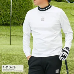 ゴルフウェア メンズ モックネックシャツ GIORNO SEVEN ジョルノセブン 長袖 ハイネック トップス ポロシャツ シルバーロゴ 首ライン ストレッチ おしゃれ 春夏 秋冬 ntop227 1-ホワイト