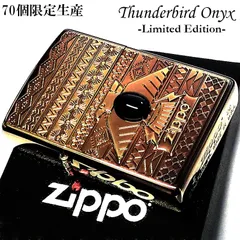 2023年最新】zippo サンダーバードの人気アイテム - メルカリ