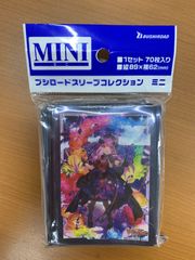 未開封 カードファイト!! ヴァンガード 煌めく光彩 ウィリスタ