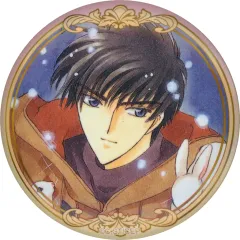 【中古】バッジ・ビンズ 木之本桃矢 「カードキャプターさくら キャラバッジコレクション」 CLAMP展グッズ