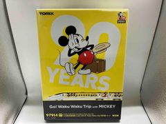 97914 限定品 800-1000系(JR九州 Waku Waku Trip - メルカリ