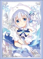 [중고] 공급 부시로드 슬리브 컬렉션 하이 그레이드 Vol.1475 주문은 토끼입니까?? ~ Dear My Sister ~ [치노] Part.2