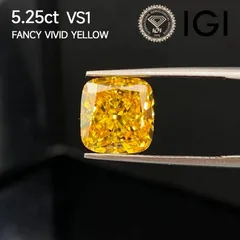 2025年最新】Fancy VIVID yellowの人気アイテム - メルカリ