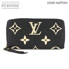 美品 ルイ ヴィトン LOUIS VUITTON バイカラー モノグラム アンプラント ジッピー ウォレット 長財布 レザー ブラック 90286624