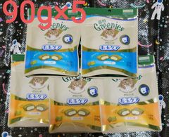 グリニーズ　毛玉ケア　90g×5
