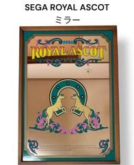 ヴィンテージ SEGA ロイヤルアスコット ミラー セガ SEGA ROYAL ASCOT 大型 鏡 73cm×102cm