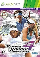 パワースマッシュ4 - Xbox360