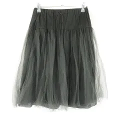 2024年最新】ビリティスディセッタン スカートの人気アイテム - メルカリ 