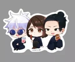 【中古】シール・ステッカー 五条悟＆夏油傑＆家入硝子 オリジナルステッカー 「呪術廻戦 懐玉・玉折×ファミリーマート」 菓子コース対象商品購入特典 第2弾