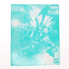 프리미엄 반다이 한정 MG 1/100 유니콘 건담 2호기 밴시 노른(최종 결전 Ver.) 기동전사 건담 UC(유니콘) 프라모델(0196828) 반다이