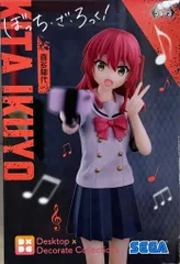 y*i様 喜多郁代　ぼざろ　シークレット　バスタオル　3742 ウマ娘 y*i様 喜多郁代ぼざろシークレットバスタオル3742 ウマ娘