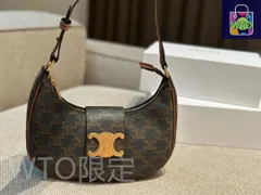 CELINE アヴァ アンダーアームバッグ - 2025年新作 24×20cm [本日特価|新品未使用品]