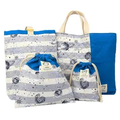 [HOPPE] 4点セット ホッペ 日本製 通園 通学 入園 準備 入園 入学 祝い 進学 祝い プレゼント ギフト お祝い 幼稚園 保育園 小学校 レッスンバック シューズ バッグ ケース 上履き袋 マチなし 巾着 (しましまspaceグレー)