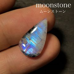 レインボームーンストーン ルース62 黒雲母入り