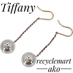 TIFFANY&Co. ティファニー ハードウェアボール ピアス SV レディース