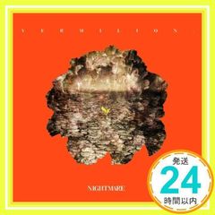 Item thumbnail for item f3732e9c-87e0-4531-ad5b-2ccb287ffd70