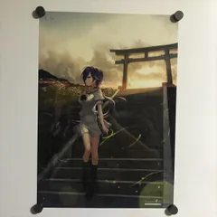 2025年最新】Summer Pockets ポスターの人気アイテム - メルカリ