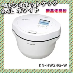 2023年最新】kn-hw24g-wの人気アイテム - メルカリ