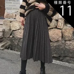 種類11：ダークグレー/M ロング丈 プリーツ スカート 秋冬スカート スカート プリーツスカート ロング ウエストゴム 伸縮性 かわいい 大人可愛い きれいめ シンプル カジュアル 大人 上品 おしゃれ 大人女子 こなれ感 ラブリー キュート ガーリー クー