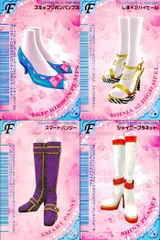 ux135  カード オシャレ魔女 ラブ and ベリー フットウェア まとめ F 
スマートパンジー BERRY
シャイニープラネット 着せ替え 美少女