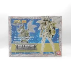 2025年最新】冥王 ハーデス originalの人気アイテム - メルカリ