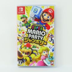 Nintendo Switchソフト スーパー マリオパーティ ジャンボリー ※中古