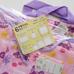 在庫あとわずか！　ラプンツェル　学童6点セット(レッスンバッグ他）入園入学
