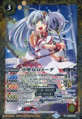 2025年最新】小聖女ロメーダの人気アイテム - メルカリ