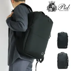新品 ビジネスリュック メンズ 2ルーム PID ビジネスバッグ 撥水 拡張 大容量 26L 2WAY ブランド Trabiシリーズ トラビ PAK301 ノートPC対応 タブレット対応 トラベル 出張 リュック ピーアイディー レディース A4 B4 通勤のサムネイル