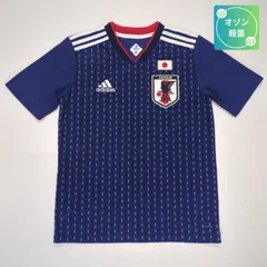 ジュニア サッカー日本代表 ホーム レプリカユニフォーム 半袖 BR3644